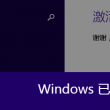 天齐网天齐网3d字谜图库彩吧论坛福彩3d字谜
